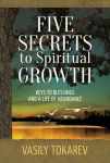 Five Secrets to Spiritual Growth